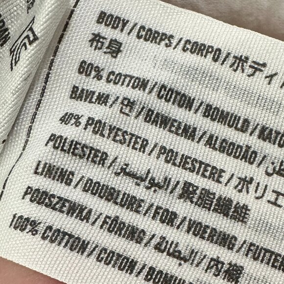 Abercrombie & Fitch Floral Babydoll Puffed Sleeve Dress LARGE White Yellow - Picture 7 of 7